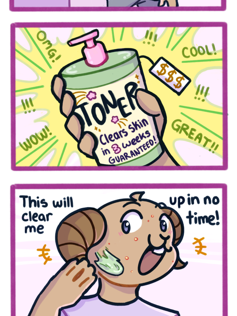 Skin (s)care