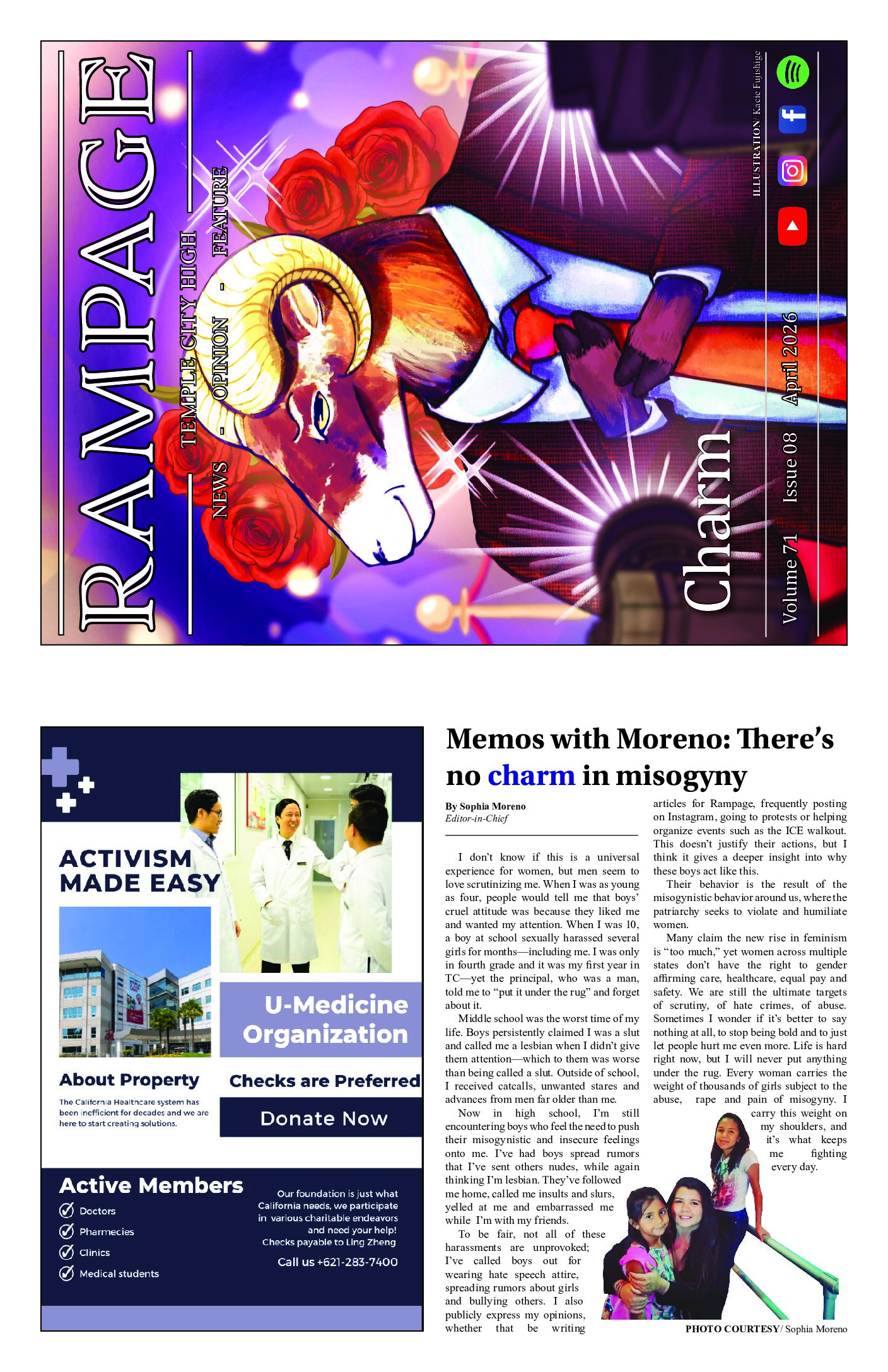 Volume 71 Issue 08